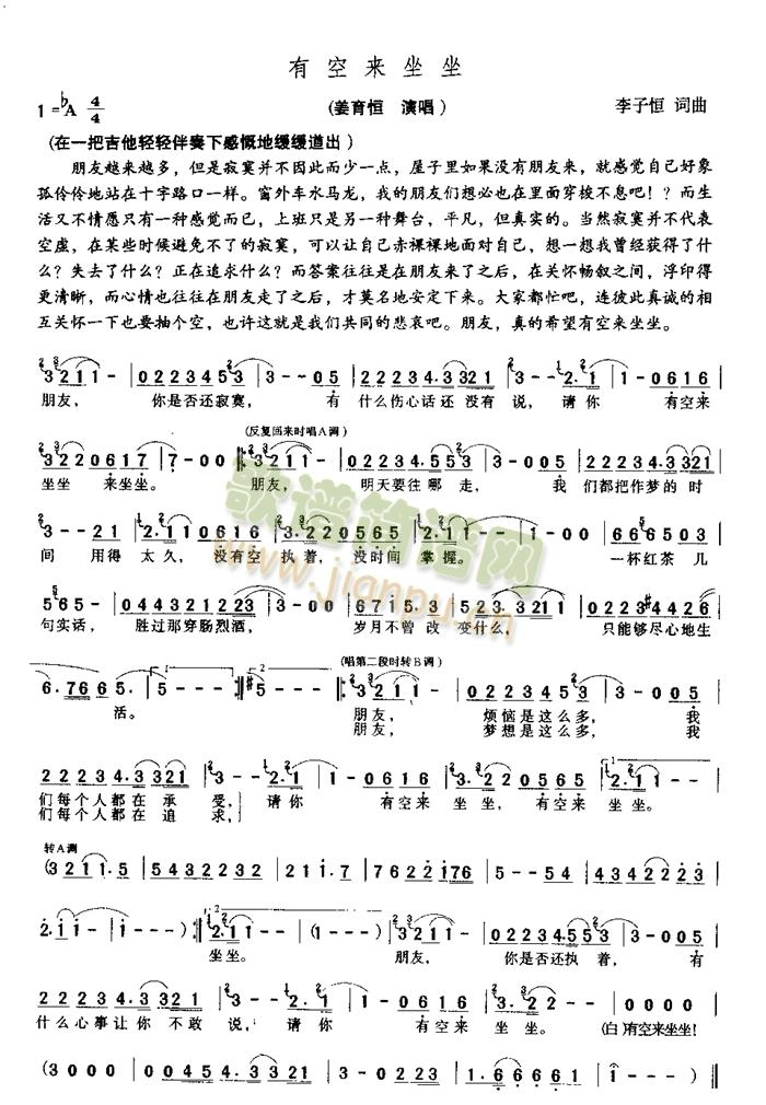 �пՁ�(l��i)����(���ָ��V)1